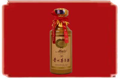 重庆奉节县烟酒回收30年份茅台酒.jpg
