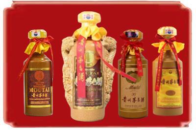 重庆奉节县烟酒回收年份茅台酒.jpg