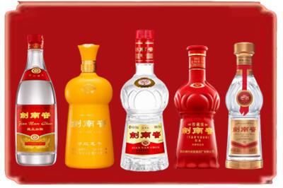 重庆奉节县烟酒回收各种剑南春.jpg